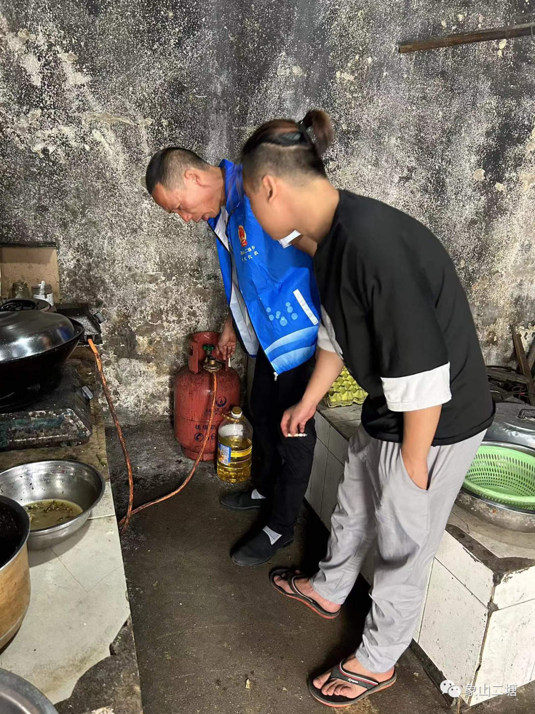 640 (2).png 640 (2).png