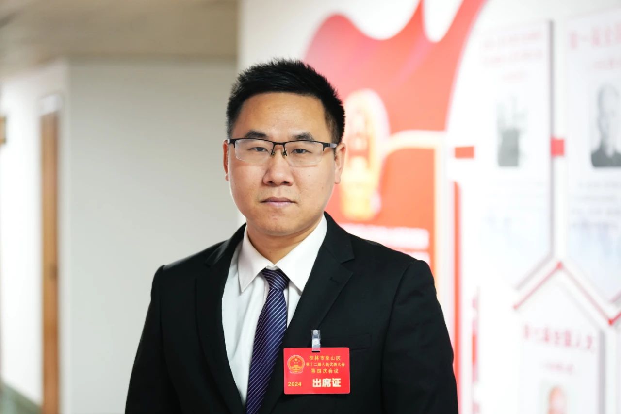 微信图片_20240131171949.jpg 微信图片_20240131171949.jpg