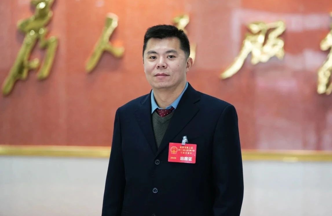 微信图片_20240131172253.jpg 微信图片_20240131172253.jpg