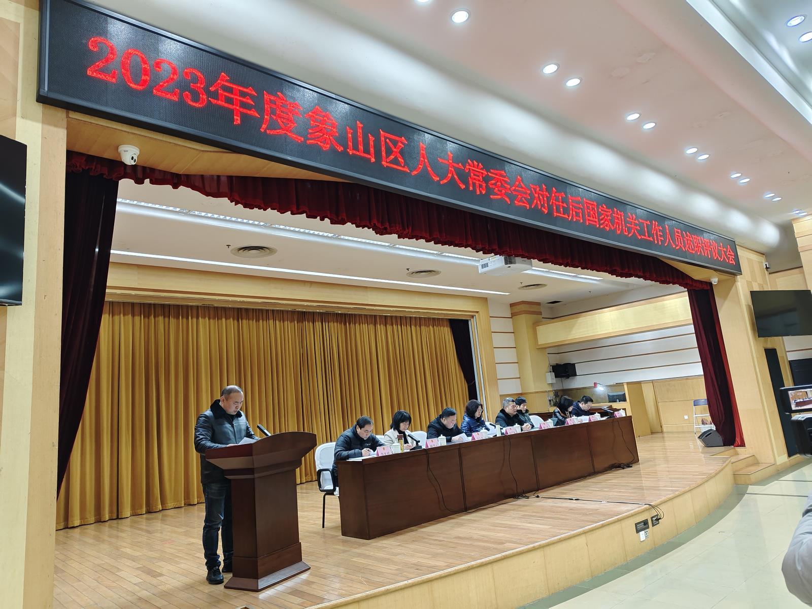 微信图片_20240219111026.jpg 微信图片_20240219111026.jpg