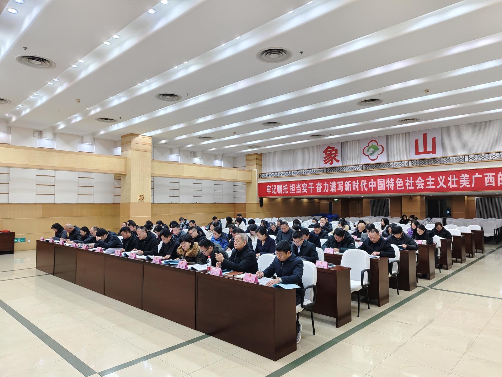 微信图片_20240219111038.jpg 微信图片_20240219111038.jpg