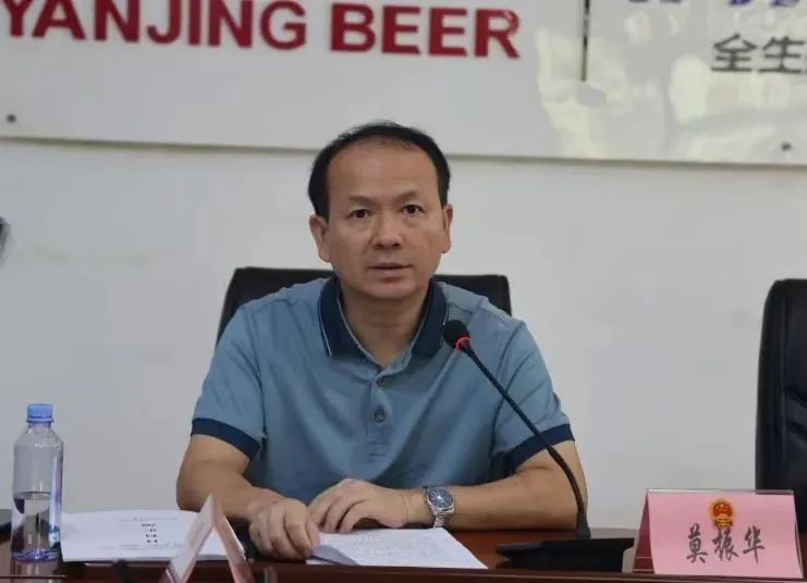 微信图片_20240925084846.jpg 微信图片_20240925084846.jpg