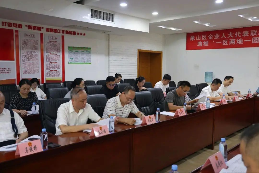 微信图片_20240925084920.jpg 微信图片_20240925084920.jpg