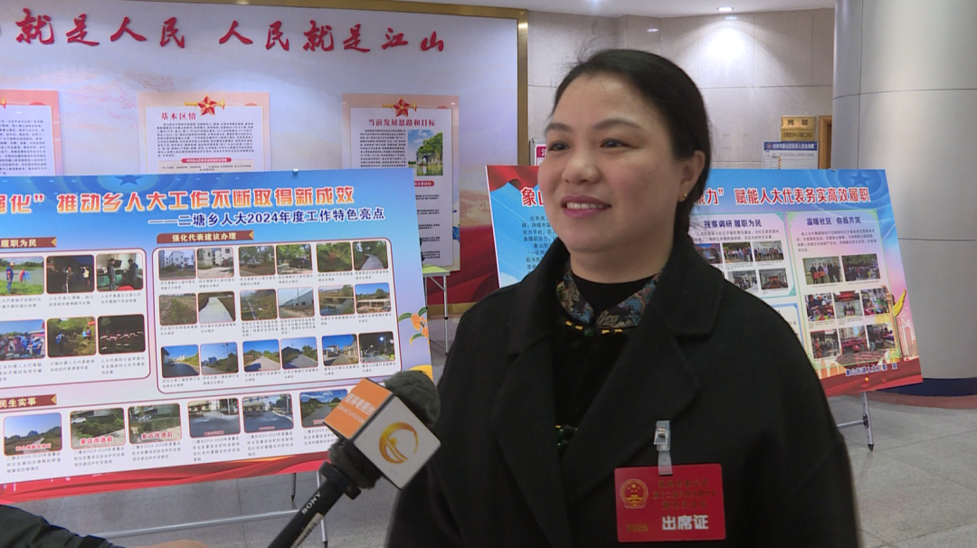 640 (2).png 640 (2).png