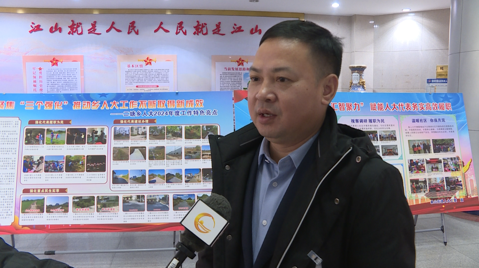 【聚焦2025年两会】  人大代表专访——燕京啤酒（桂林漓泉）常务副总经理 易文新