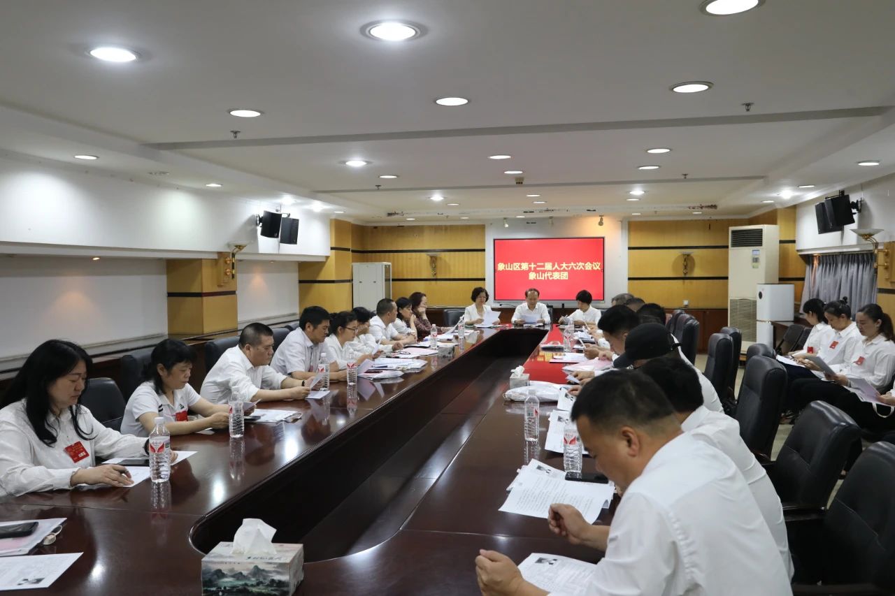 微信图片_20250509162014.jpg 微信图片_20250509162014.jpg