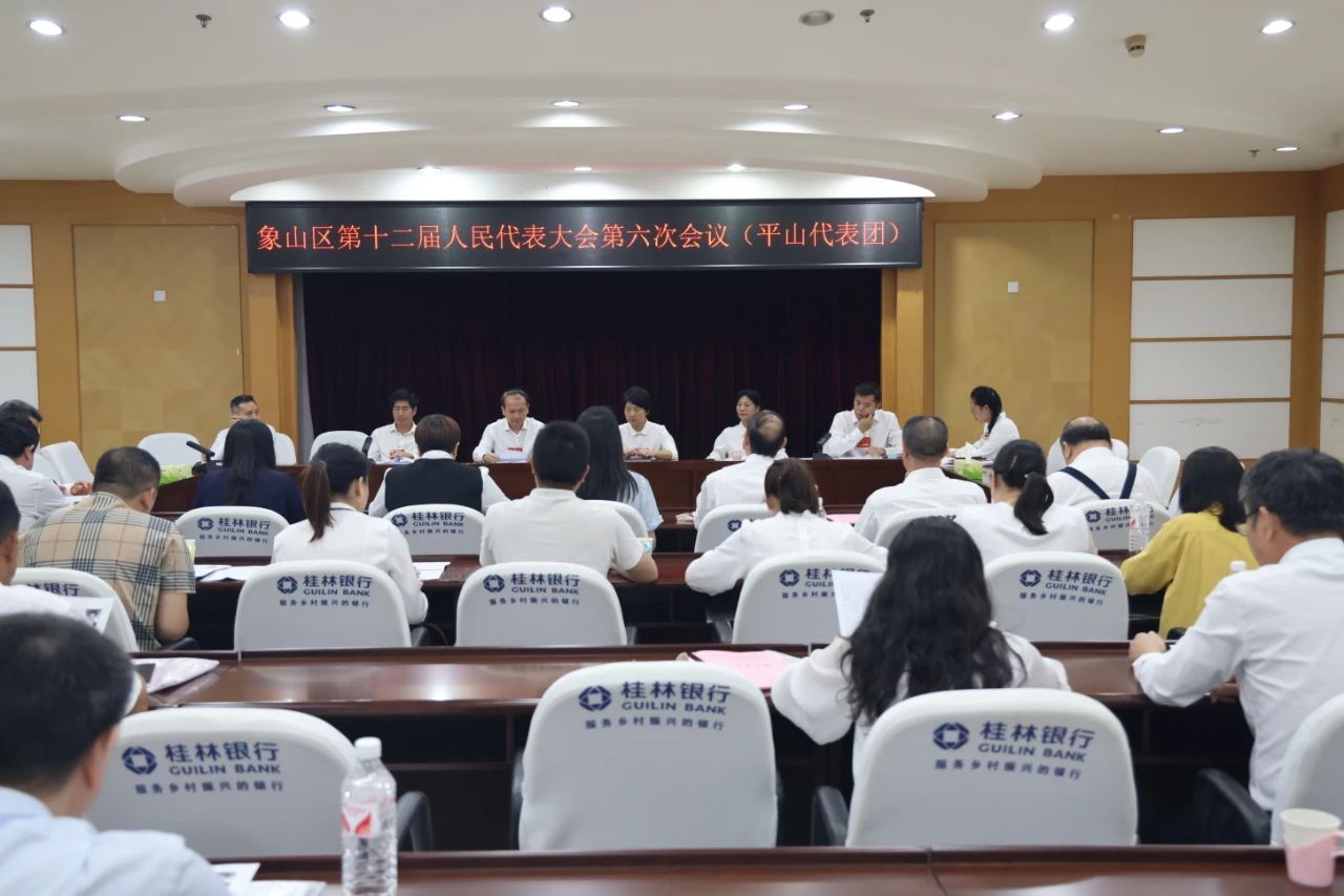 微信图片_20250509162034.jpg 微信图片_20250509162034.jpg