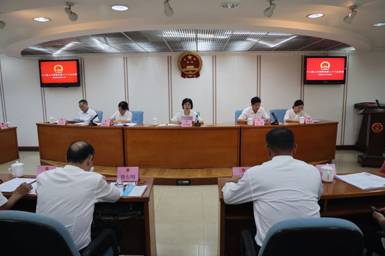 微信图片_20250901092807.jpg 微信图片_20250901092807.jpg