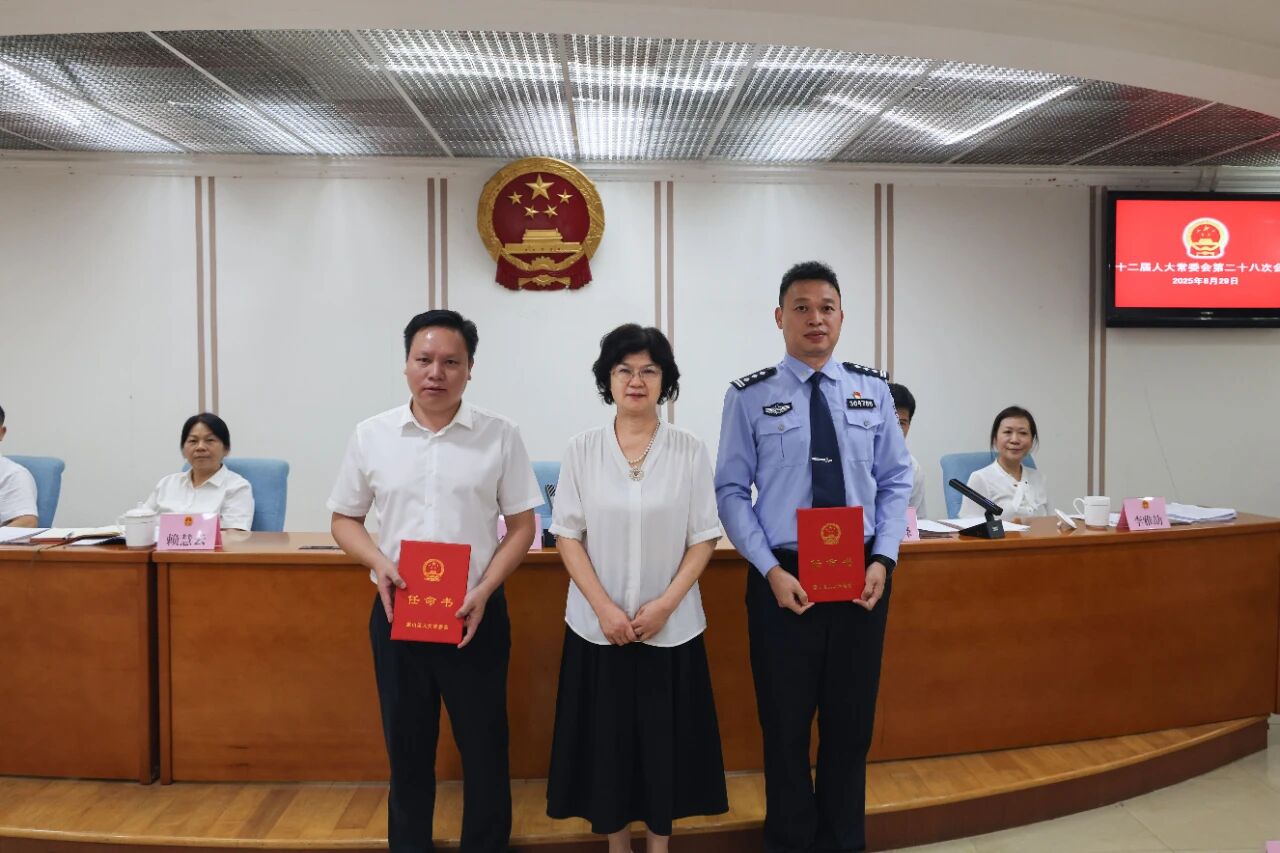 微信图片_20250901092821.jpg 微信图片_20250901092821.jpg